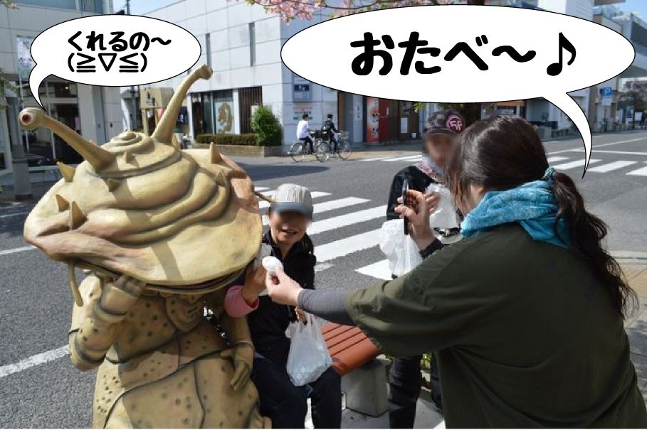 f:id:k9352009:20190516113042j:plain