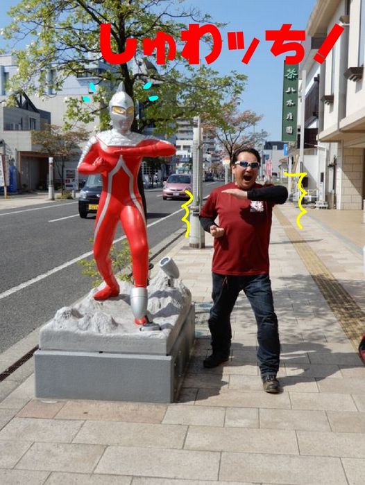 f:id:k9352009:20190516113839j:plain