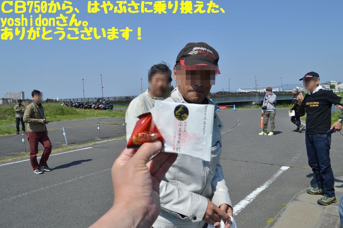 f:id:k9352009:20190523105032j:plain