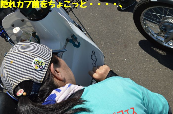 f:id:k9352009:20190523105353j:plain