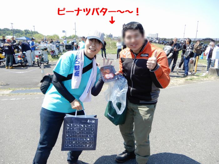 f:id:k9352009:20190523124147j:plain