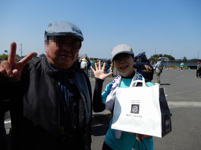 f:id:k9352009:20190523141808j:plain