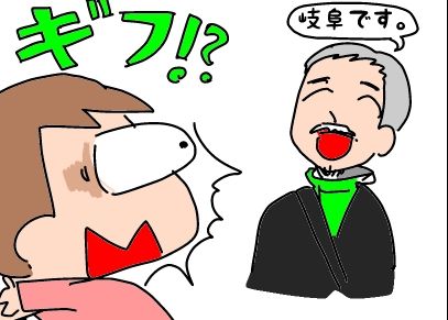 f:id:k9352009:20190523142143j:plain