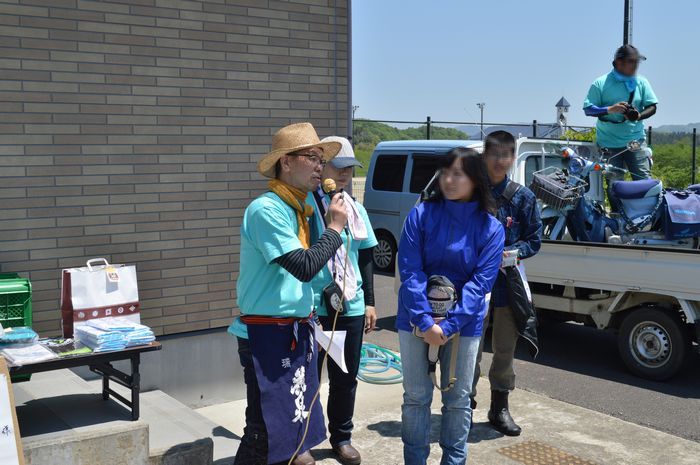 f:id:k9352009:20190523142553j:plain