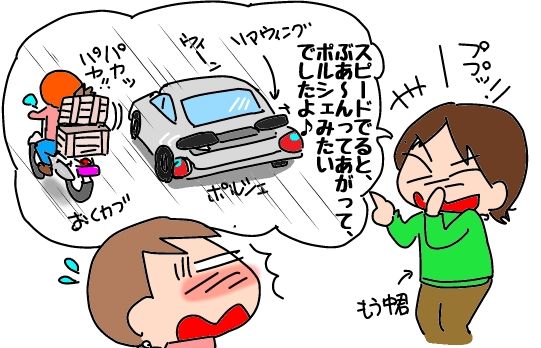 f:id:k9352009:20190524111713j:plain f:id:k9352009:20190524111713j:plain