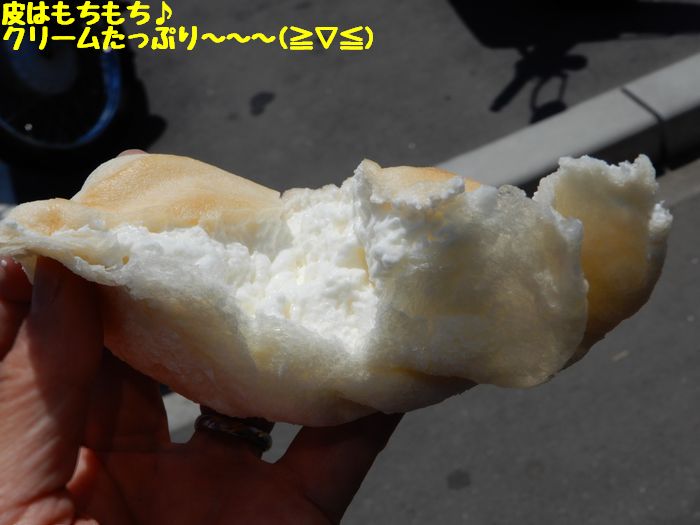 f:id:k9352009:20190604100417j:plain