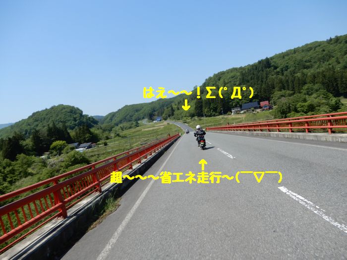 f:id:k9352009:20190604103426j:plain