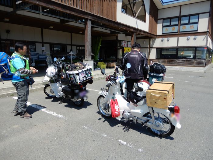 f:id:k9352009:20190604103513j:plain