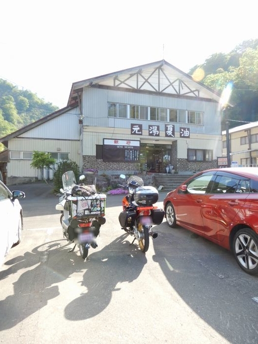 f:id:k9352009:20190604104842j:plain