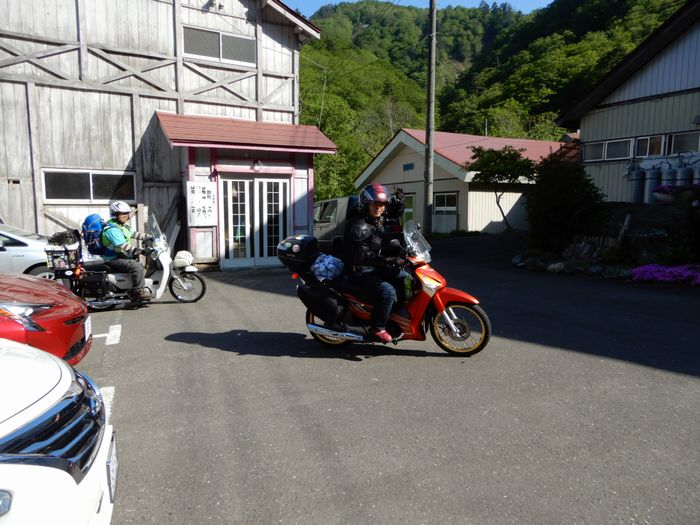 f:id:k9352009:20190604104921j:plain