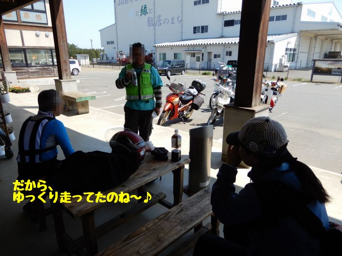 f:id:k9352009:20190604121426j:plain