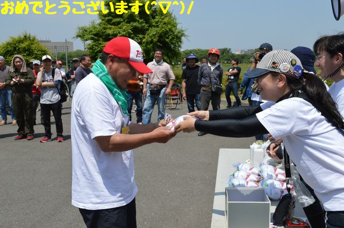 f:id:k9352009:20190607085427j:plain f:id:k9352009:20190607085427j:plain