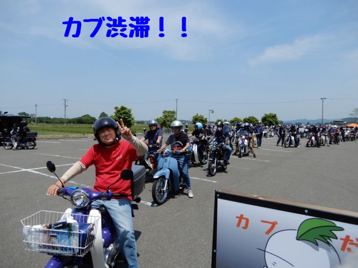 f:id:k9352009:20190607093636j:plain f:id:k9352009:20190607093636j:plain