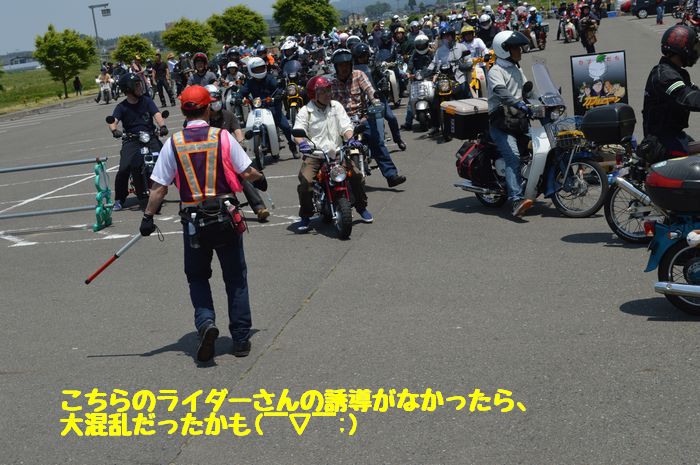f:id:k9352009:20190607093835j:plain f:id:k9352009:20190607093835j:plain