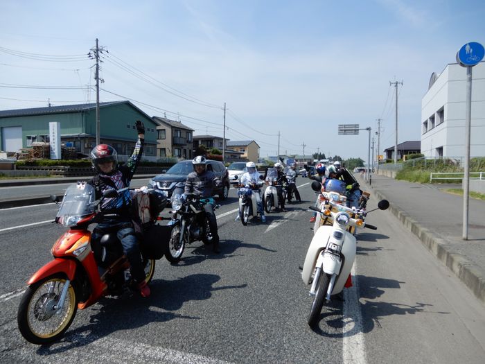 f:id:k9352009:20190607095025j:plain f:id:k9352009:20190607095025j:plain