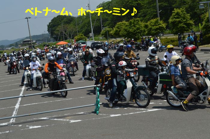 f:id:k9352009:20190607102605j:plain f:id:k9352009:20190607102605j:plain