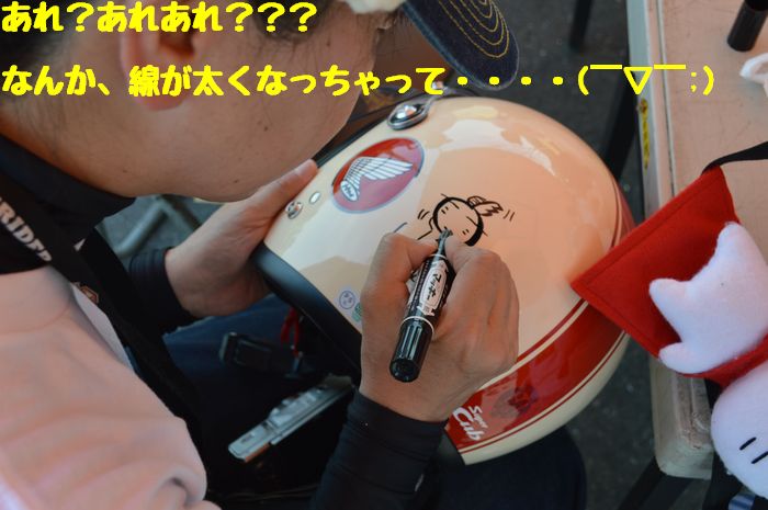 f:id:k9352009:20190607103955j:plain f:id:k9352009:20190607103955j:plain