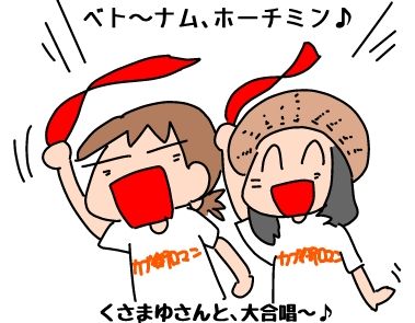 f:id:k9352009:20190607115025j:plain f:id:k9352009:20190607115025j:plain