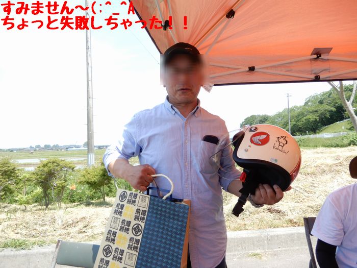 f:id:k9352009:20190607115226j:plain f:id:k9352009:20190607115226j:plain