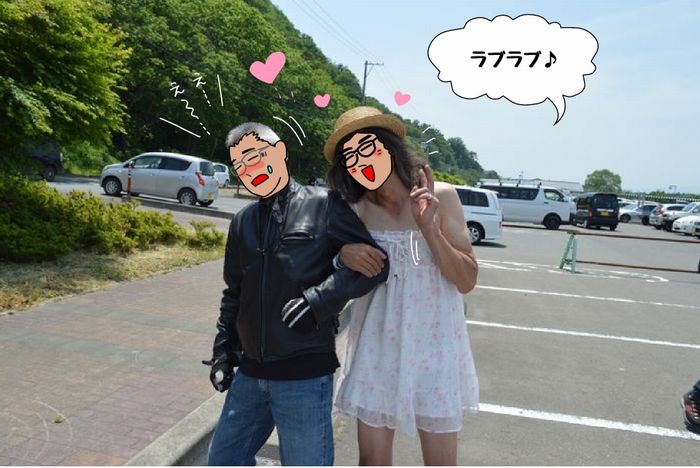 f:id:k9352009:20190607115316j:plain f:id:k9352009:20190607115316j:plain