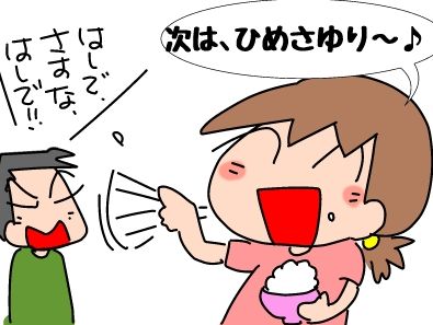 f:id:k9352009:20190607115513j:plain f:id:k9352009:20190607115513j:plain