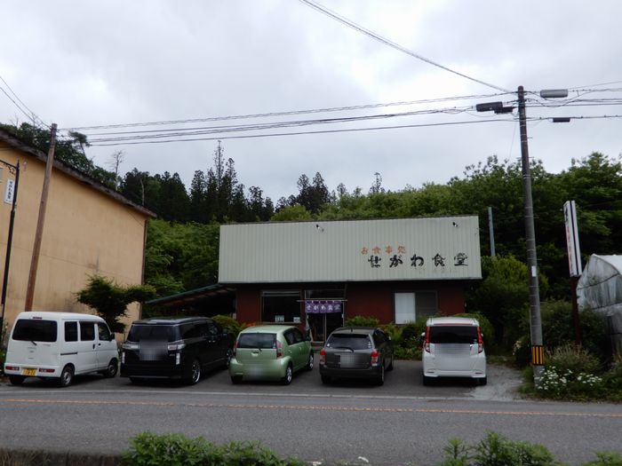 f:id:k9352009:20190610092347j:plain f:id:k9352009:20190610092347j:plain