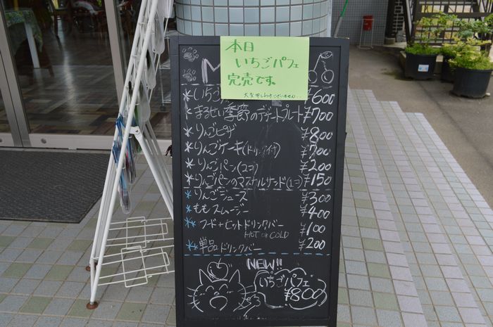 f:id:k9352009:20190610093417j:plain f:id:k9352009:20190610093417j:plain