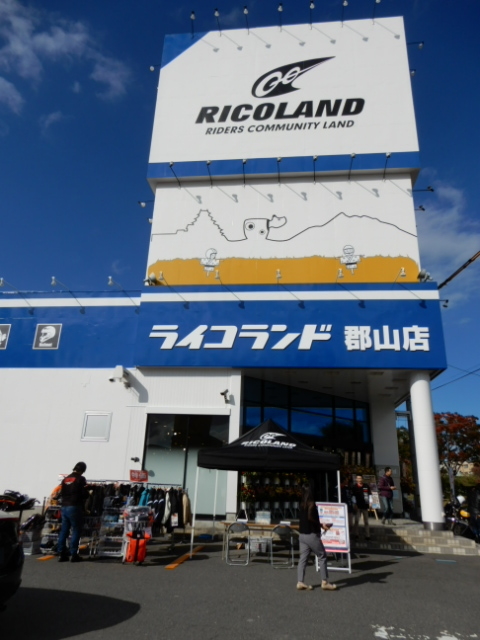 f:id:k9352009:20190610094607j:plain f:id:k9352009:20190610094607j:plain