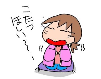 f:id:k9352009:20190610113839j:plain f:id:k9352009:20190610113839j:plain