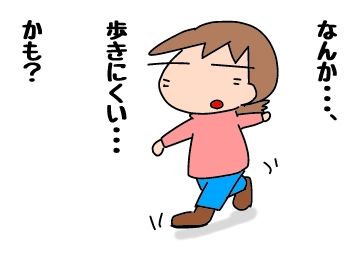 f:id:k9352009:20190610114008j:plain f:id:k9352009:20190610114008j:plain