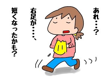 f:id:k9352009:20190610114033j:plain f:id:k9352009:20190610114033j:plain