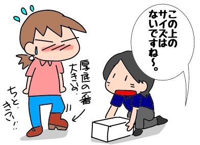 f:id:k9352009:20190610114927j:plain f:id:k9352009:20190610114927j:plain