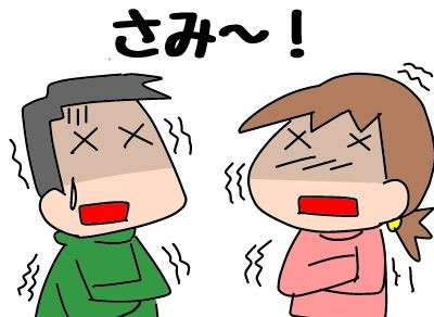 f:id:k9352009:20190610115127j:plain f:id:k9352009:20190610115127j:plain