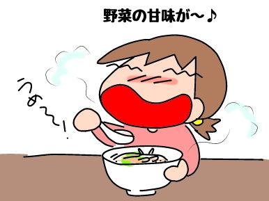 f:id:k9352009:20190610115208j:plain f:id:k9352009:20190610115208j:plain