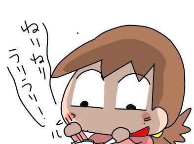 f:id:k9352009:20190610115235j:plain f:id:k9352009:20190610115235j:plain