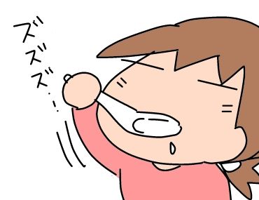 f:id:k9352009:20190610115342j:plain f:id:k9352009:20190610115342j:plain