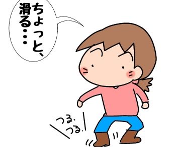 f:id:k9352009:20190610115648j:plain