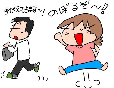 f:id:k9352009:20190612124534j:plain