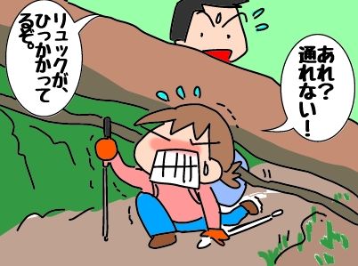 f:id:k9352009:20190612125138j:plain