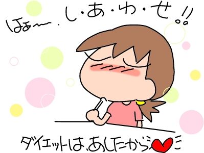 f:id:k9352009:20190617102418j:plain