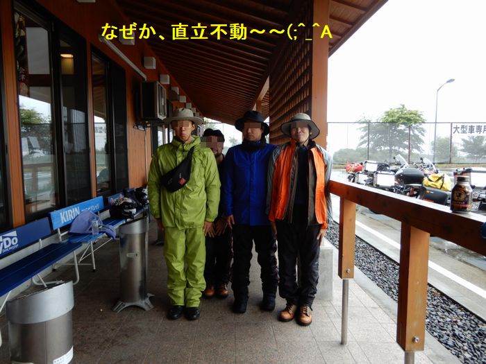 f:id:k9352009:20190618130748j:plain