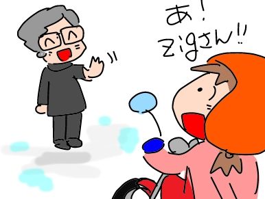 f:id:k9352009:20190618130838j:plain