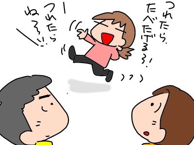 f:id:k9352009:20190618131043j:plain