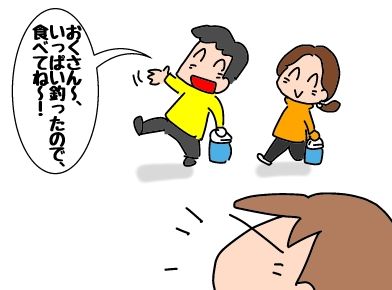 f:id:k9352009:20190618131459j:plain