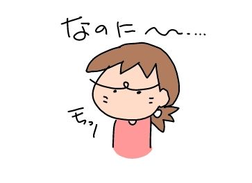 f:id:k9352009:20190628011915j:plain f:id:k9352009:20190628011915j:plain