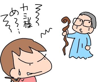 f:id:k9352009:20190628011936j:plain f:id:k9352009:20190628011936j:plain