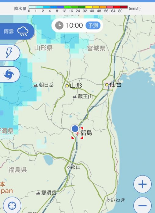 f:id:k9352009:20190628012233j:plain f:id:k9352009:20190628012233j:plain
