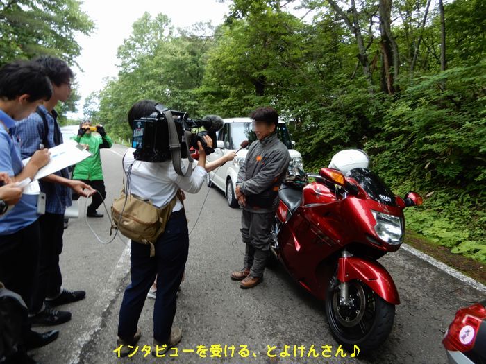 f:id:k9352009:20190630211617j:plain