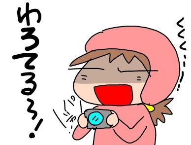 f:id:k9352009:20190701002940j:plain