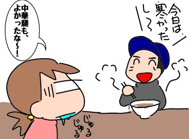 f:id:k9352009:20190703032319j:plain